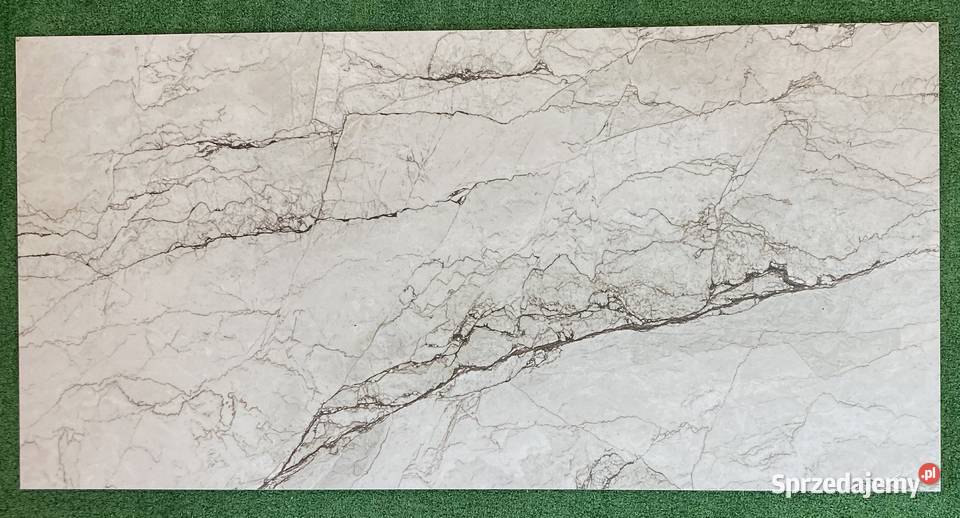 Tania płytka GRES HOLIDAY STONE BEIGE SAT STR Kraśnik