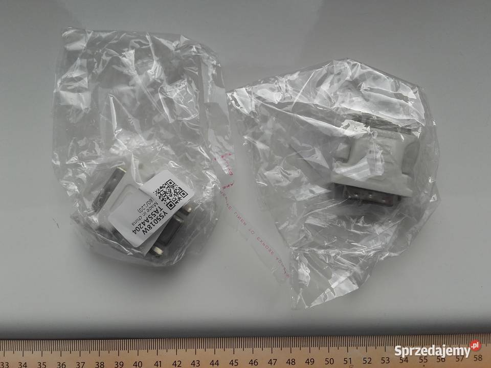 Adapter DVII 245 do VGADSUB monitorów konventer Bydgoszcz