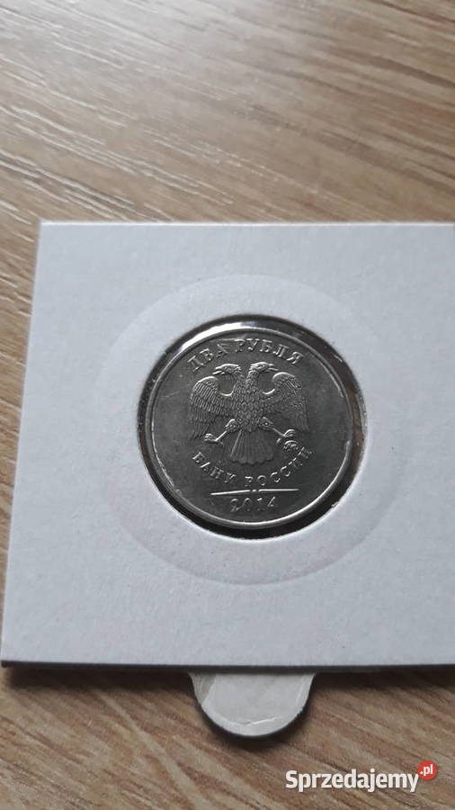 2 Ruble Rosja 2012 r2013 r2014 r Konin sprzedam
