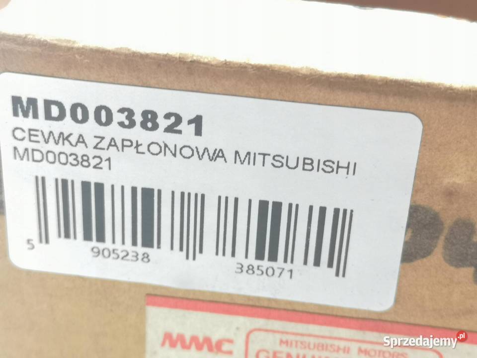 CEWKA ZAPŁONOWA MITSUBISHI GALANT VII 20 GLS