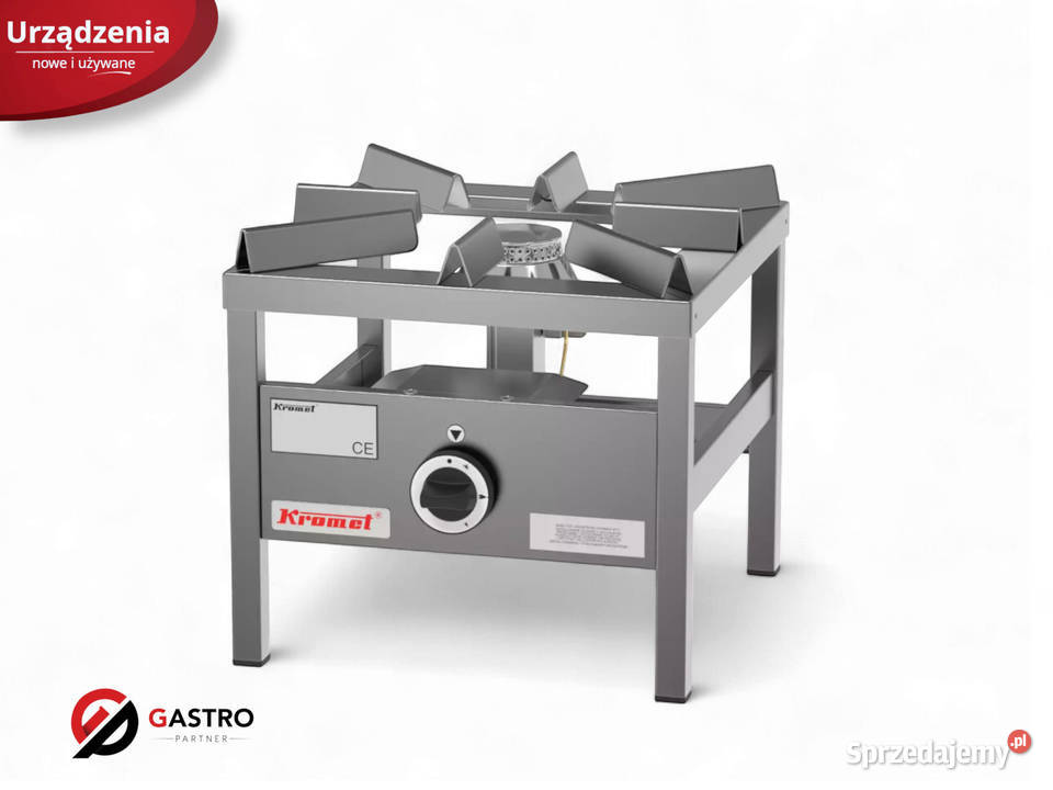 Taboret gazowy 65 kW Kromet 000TG1s