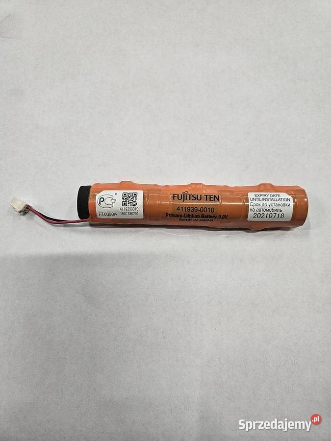 Akumulator TCU Mazda osobowe łódzkie Łódź sprzedam