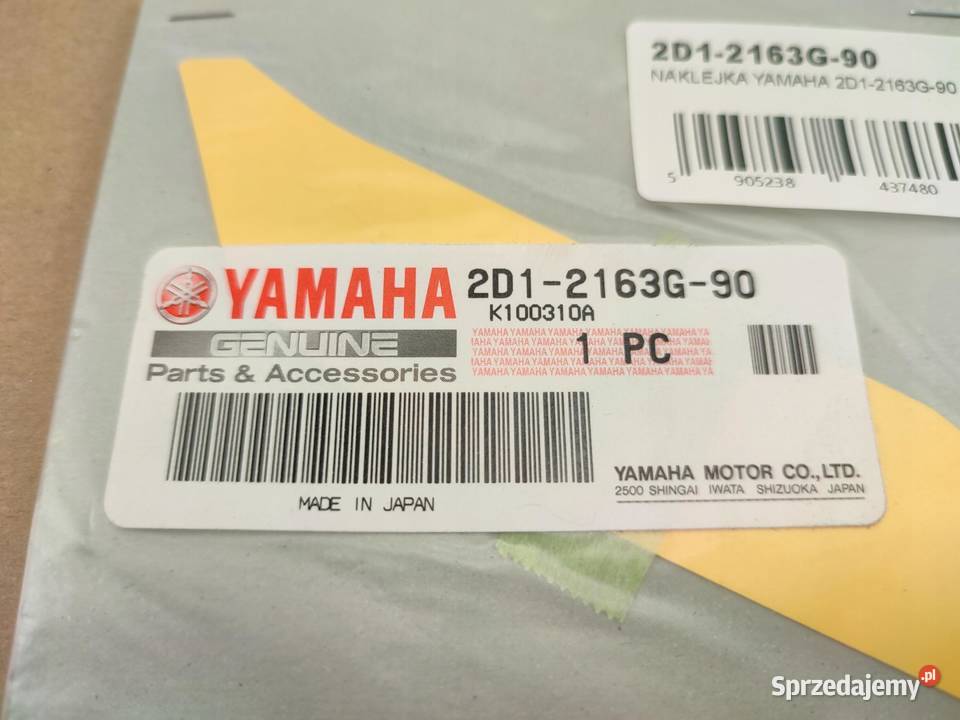 NAKLEJKA FZ1 NA ZADUPEK YAMAHA FZ1N 2009