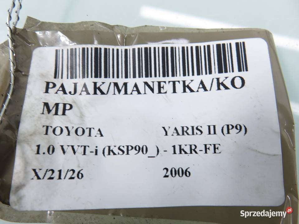 PRZEŁĄCZNIK ZESPOLONY TOYOTA YARIS II P9 Części samochodowe małopolskie