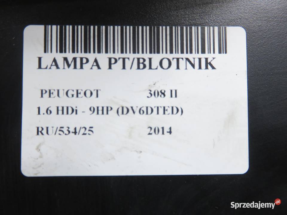 LAMPA PRAWA TYLNA PEUGEOT 308 II 81250201