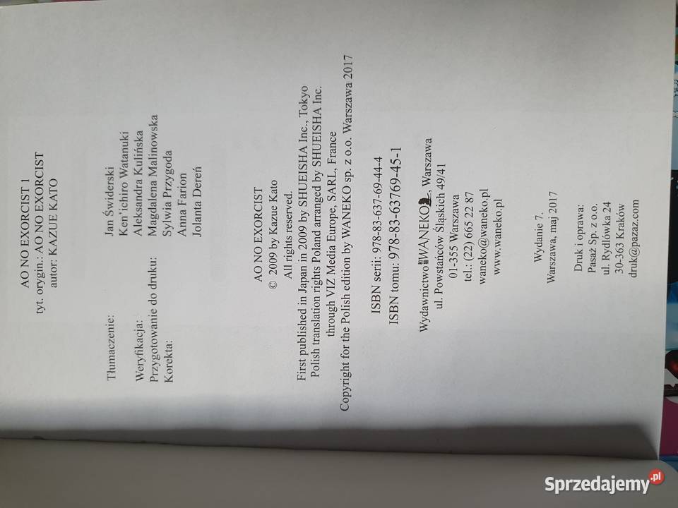 Ao No Exorcist zestaw 5 tomów wydanie 1 2015 Gdynia sprzedam