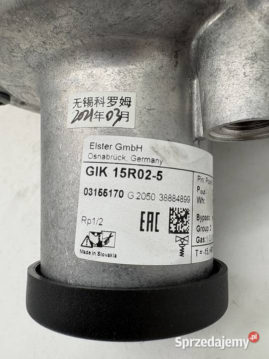 Kromschroder GIK 15R025 03155170 Control Valve Warszawa