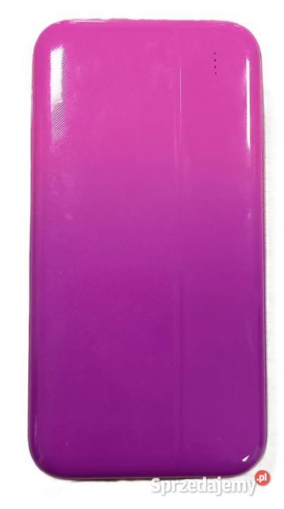 Powerbank HP5 20000mah 225W Elbląg