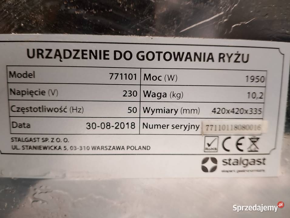 GARNEK DO RYŻU 771101 STALGAST Gastronomia Wrocław sprzedam