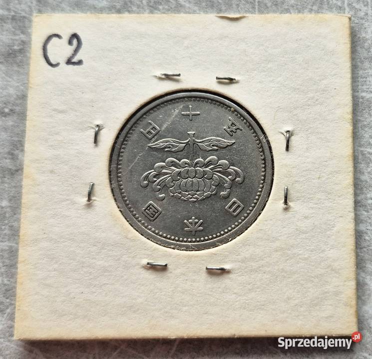 C2 JAPONIA 50 Yen 1955 r Wola Kruszyńska
