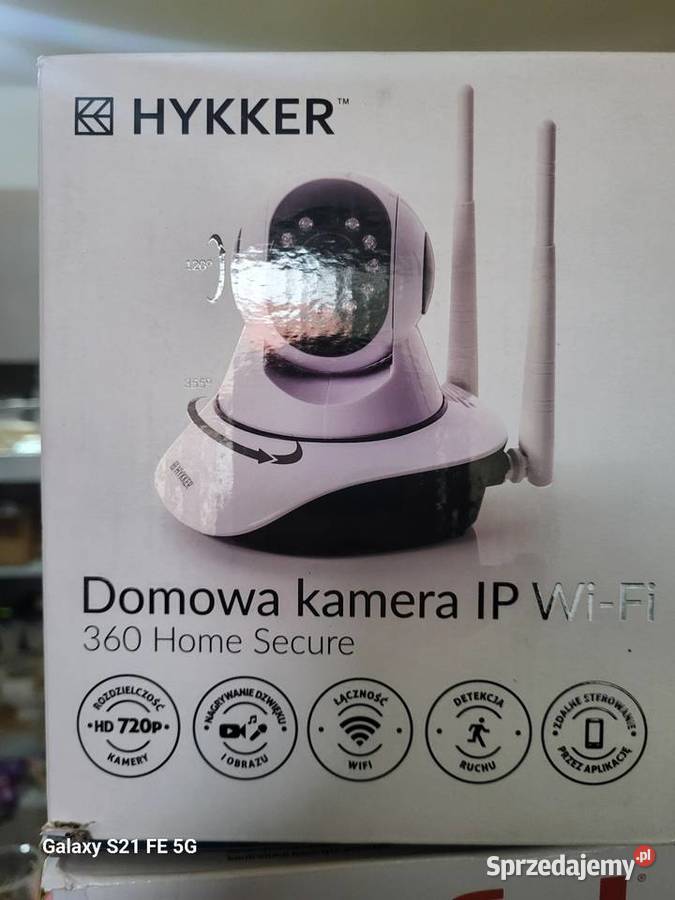 Domowa kamera Zamość