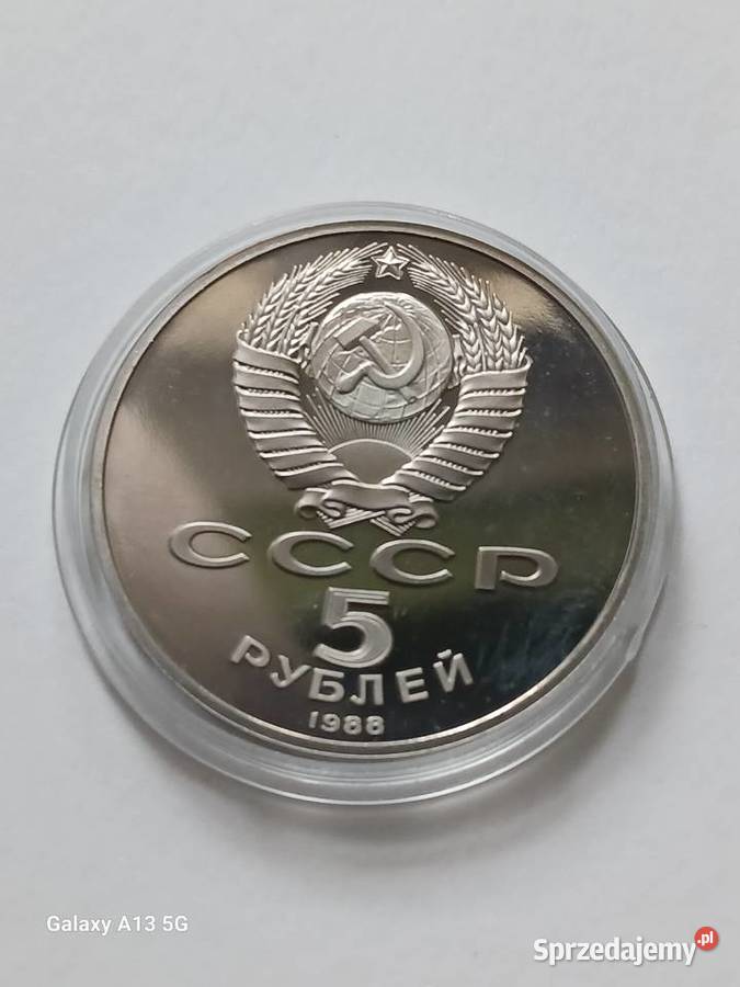 5 Rubli ZSRR 1000 Lat Rosji1988 Numizmatyka Konin