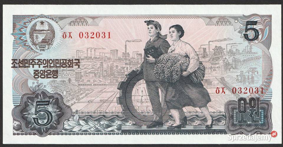 KOREA 5 WON 1978 STAN UNC Łódź