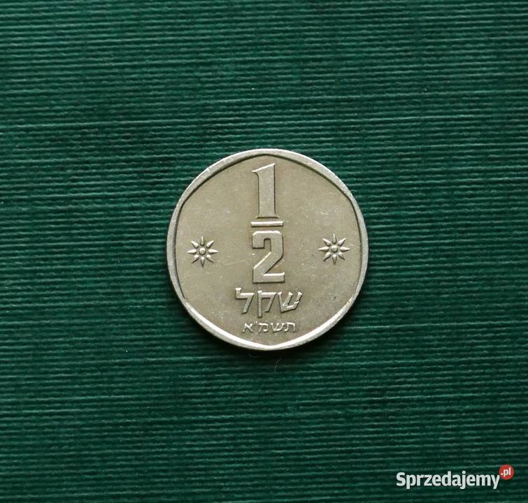 Izrael 12 szekla 1981r Gliwice
