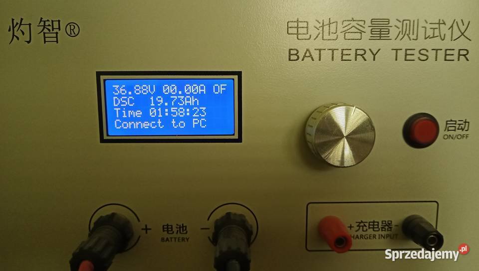 NOWA Bateria 36v 20Ah LifePO4 200x150x200 z mazowieckie Warszawa