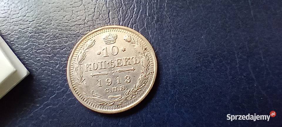 Stare monety 10 kopiejek 1913 Rosja srebro Lesko