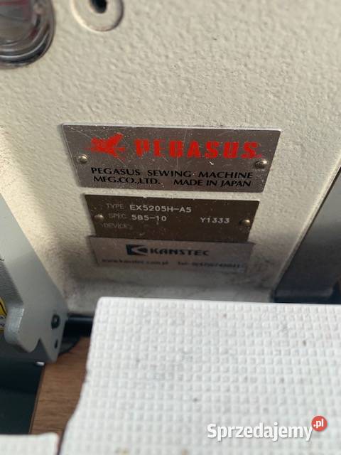 Overlock przemysłowy Pegasus EX5205H A5 Łaskarzew