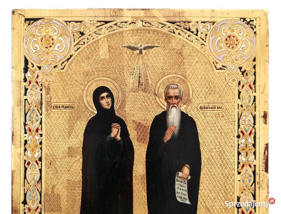Ikona Święta Eudokia Święty Pachomiusz Wielki mazowieckie Warszawa