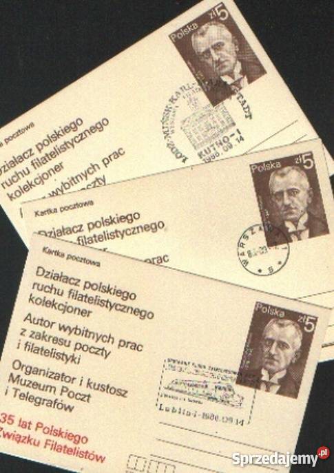 Kart Cp Fi 911 x 3 kas 1985 Gliwice