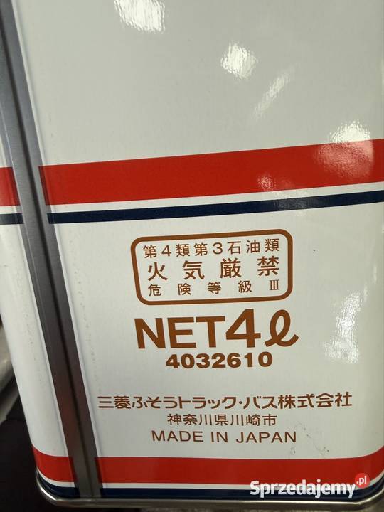 Olej ATF Mitsubishi FUSO skrzynia biegów Duonic Warszawa sprzedam