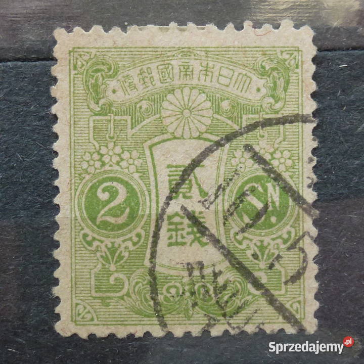 Znaczek kasowany Japonia Tazawa 1914 r Warszawa