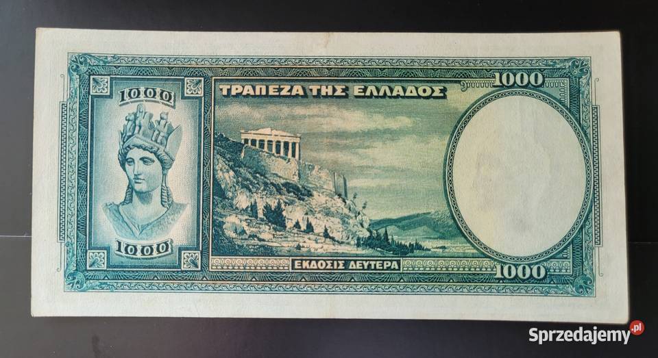 B73 GRECJA 1000 Drachm 1939 r Łask