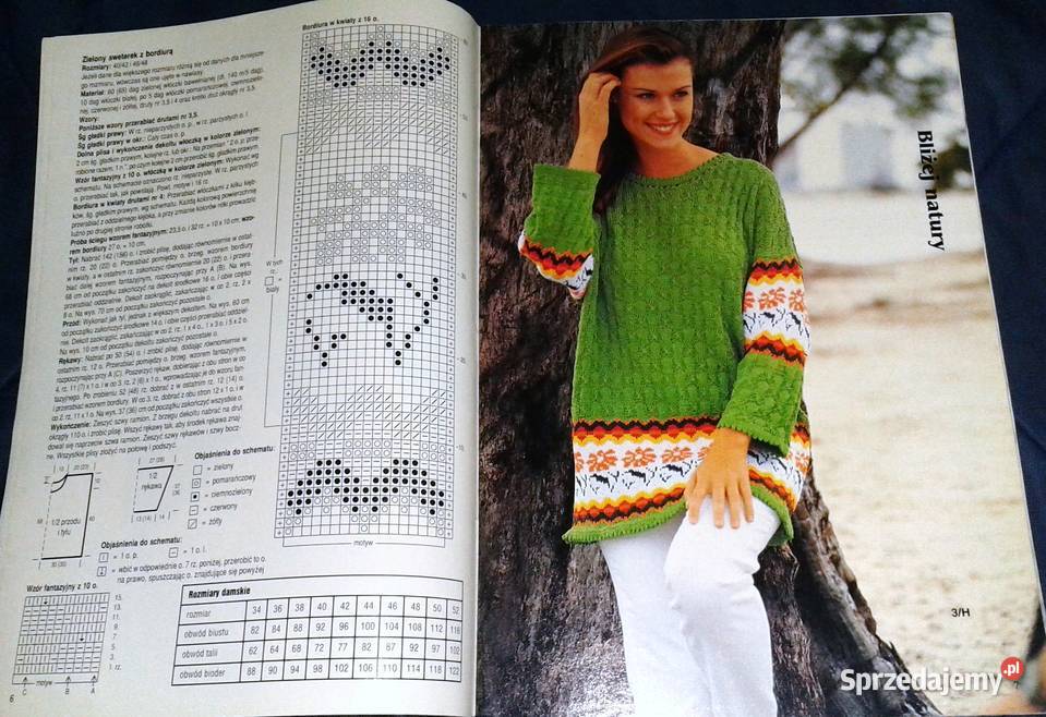 Mała Diana 78 1997 Chełm