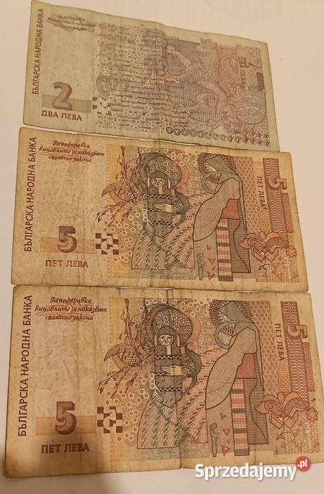 banknoty kolekcjonerskie lewy Świdnica