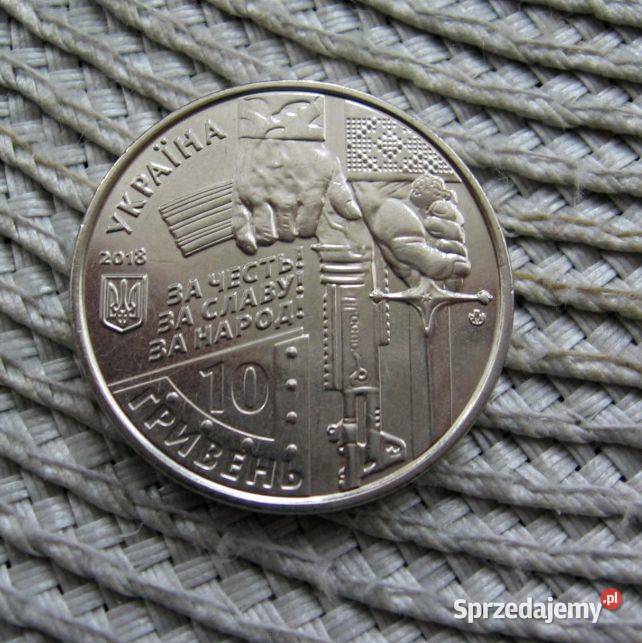 Ukraina 10 Hrywien 2018r Obrońcy Donieckiego