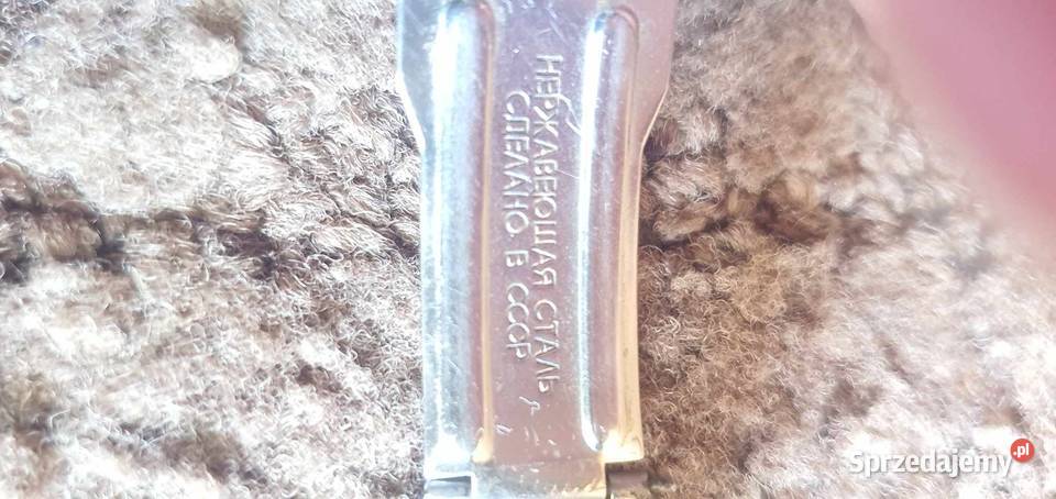 Zegar z Prl ZSRR podkarpackie Leżajsk