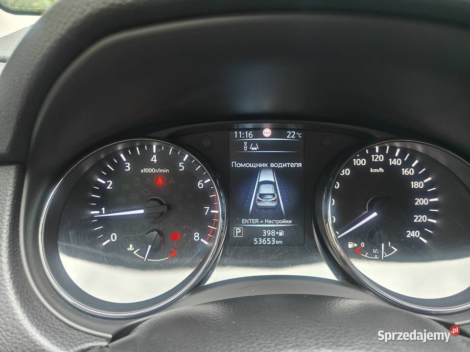 Nissan Qashqai J11 Zarejestrowany w Polsce Piaseczno
