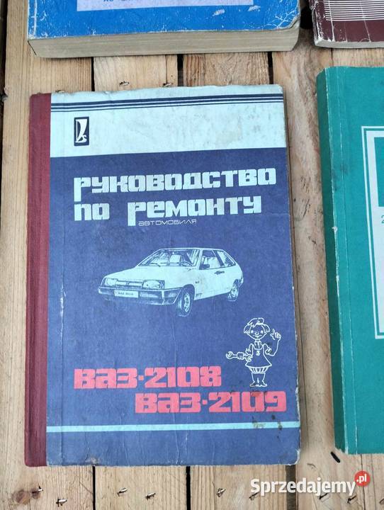 Katalog części Łada vaz zaz 1102 2105 2104 Łada osobowe Łódź