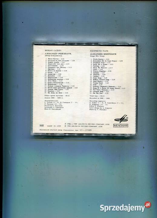 Alexander Rozenbaum Prophetic Fate Płyta CD Szczecin sprzedam