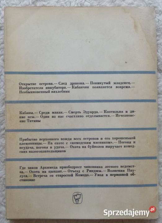 Wyspy smoków Pierre Pfeffer rosyjsku miękka