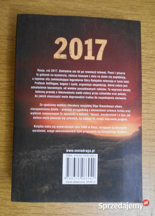 Olga Sławnikowa 2017 lubelskie Parczew