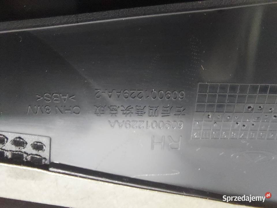 Chery Omoda 5 listwa nakładka ozdobna na błotnik Listwy i nakładki