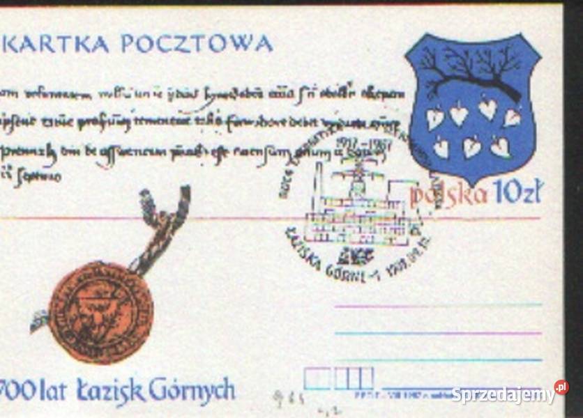Kart Cp 964 stempl okol 1987 śląskie Gliwice