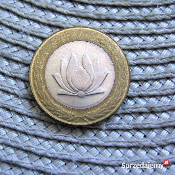 Iran 250 Rialów 1998r Kalisz sprzedam