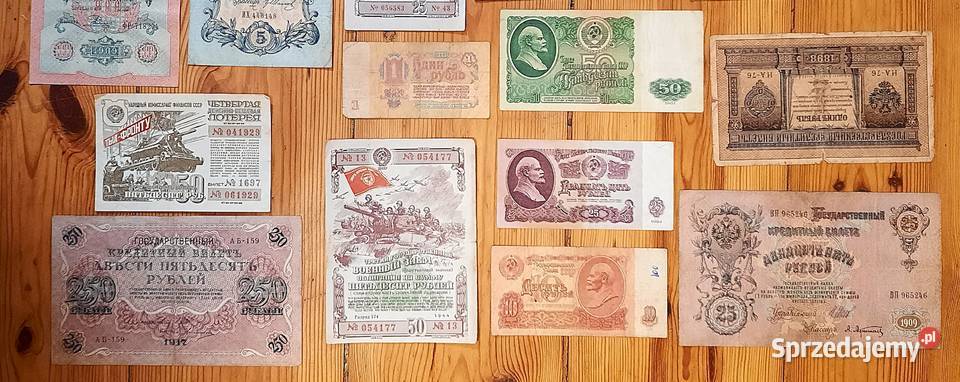 Zestaw Banknotów Stara Rosja x 16 Każdy inny Gliwice