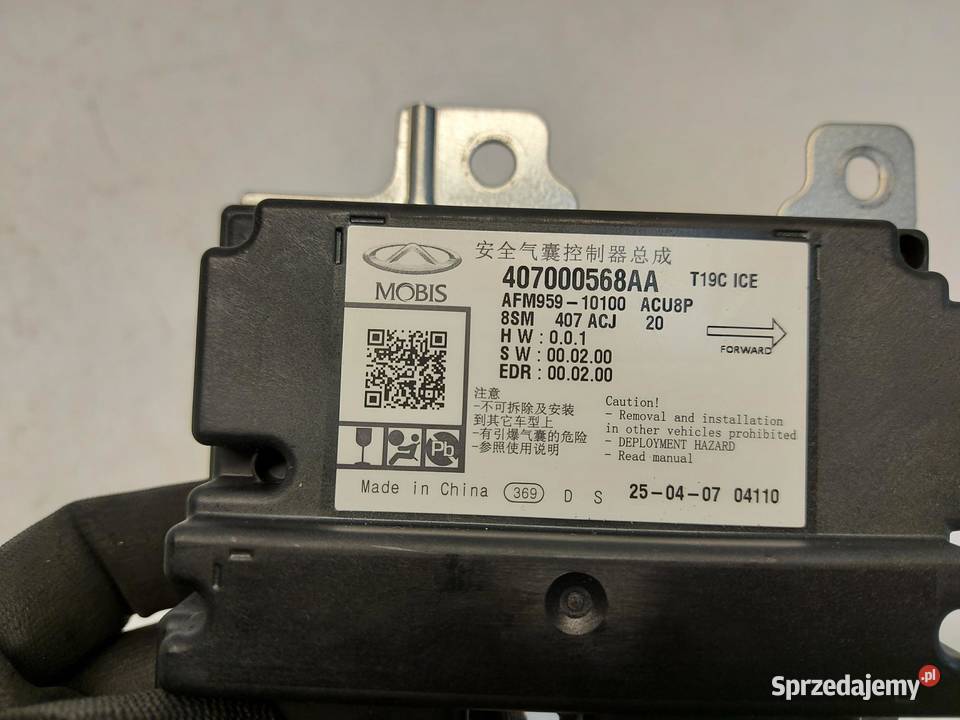 Jaecoo 7 PHEV 2025r moduł sensor airbag poduszek Komputery