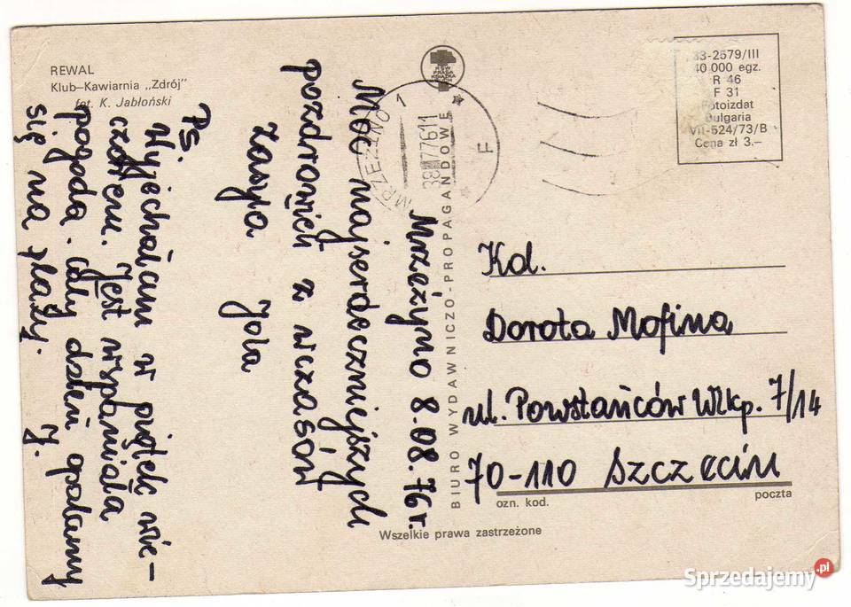 REWAL KLUB KAWIARNIA ZDRÓJ POCZTÓWKA świętokrzyskie Krynki