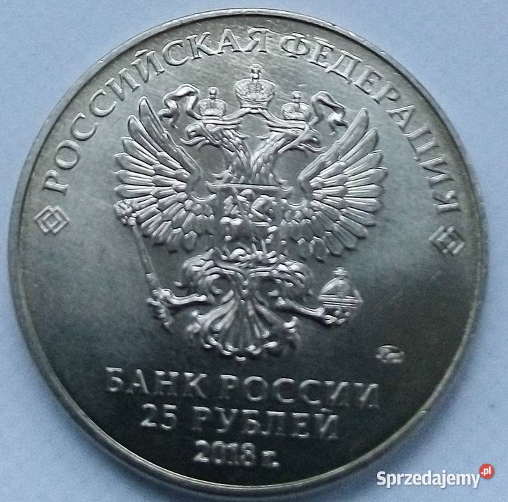 ROSJA25 RUBLI2018 r MUNDIAL FIFA MASKOTKA mazowieckie