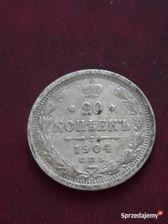20 Kopiejek Rosja 1904 r AP rzadkość Konin