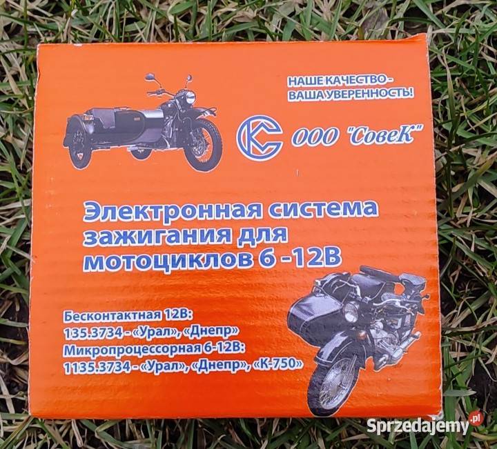 Dniepr Ural modul zapłonowy Sovek Kraków