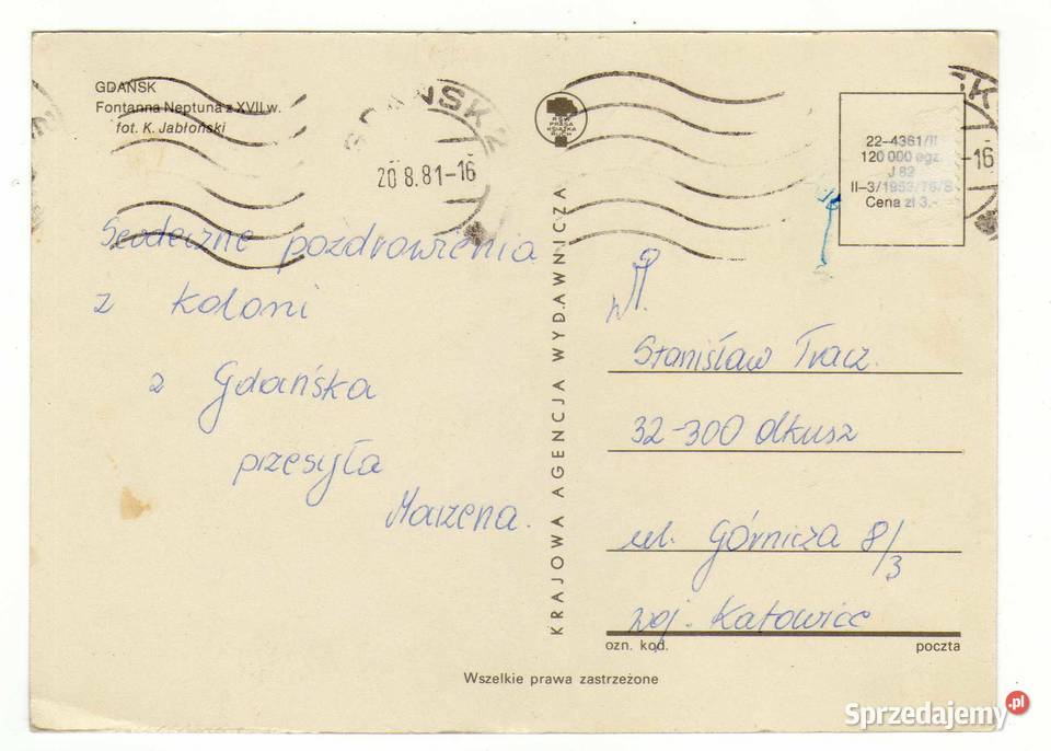 GDAŃSK FONTANNA NEPTUNA 3 Krynki