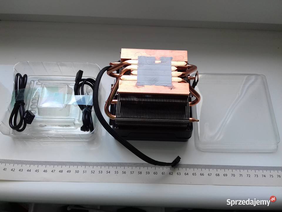 AMD Wraith Prism chłodzenie z kablami do chłodzenie kujawsko-pomorskie Bydgoszcz