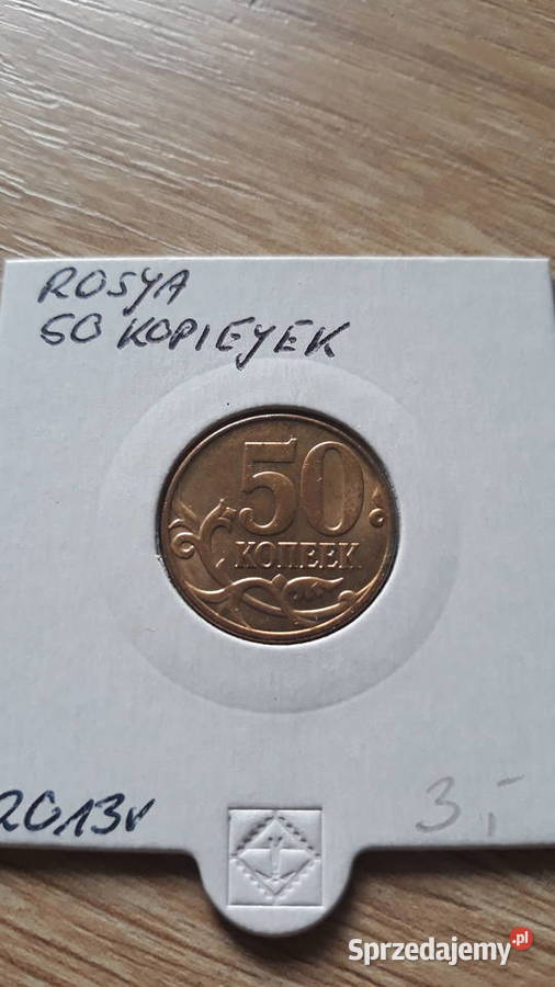 50 Kopiejek Rosja 1998 r2002 r2009 r2013 r Konin