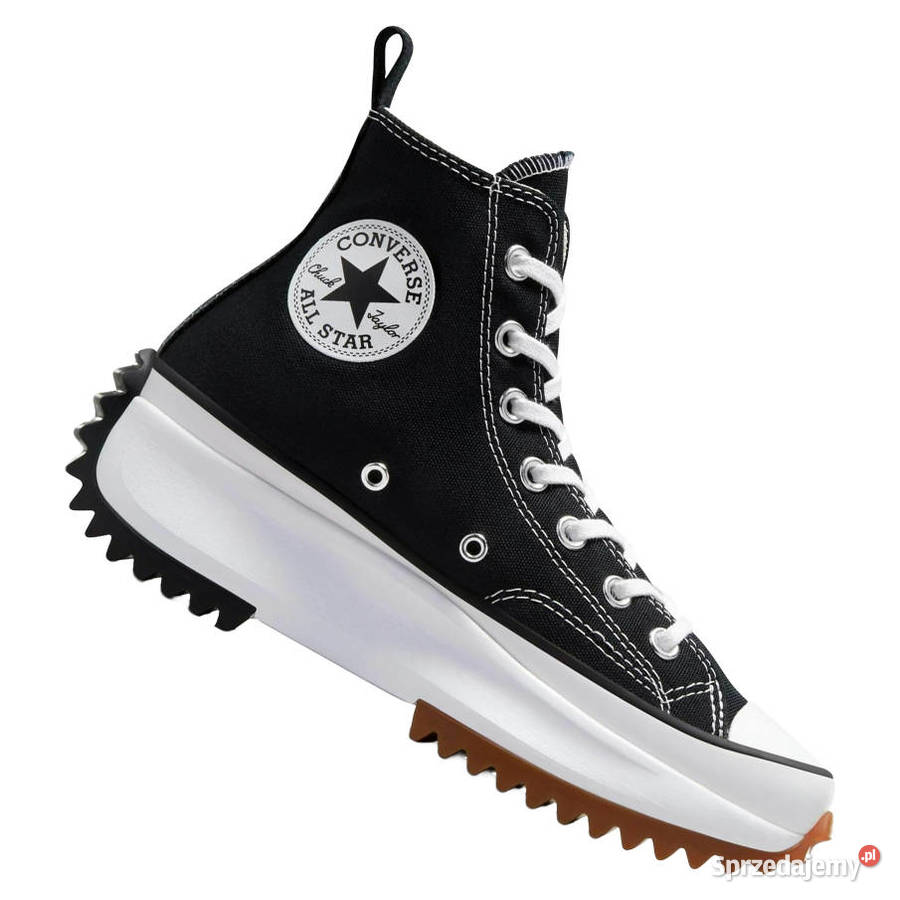 Buty sportowe Converse All Star rozmiar 35 Rzeszów sprzedam