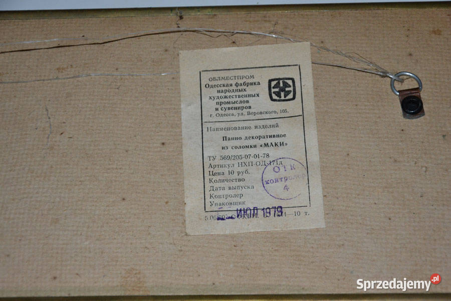 MAKI wyklejanka słomą na materiale Odessa 1979 Łask
