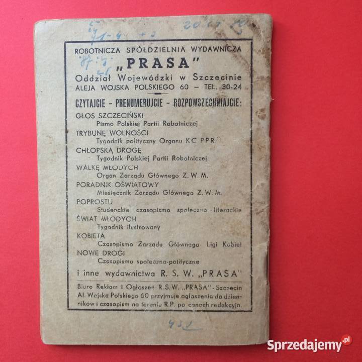 1646 Skorowidz Ulic Szczecina Antyki, Sztuka, Kolekcje Szczecin